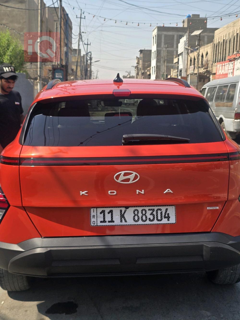 هیۆندای کۆنا